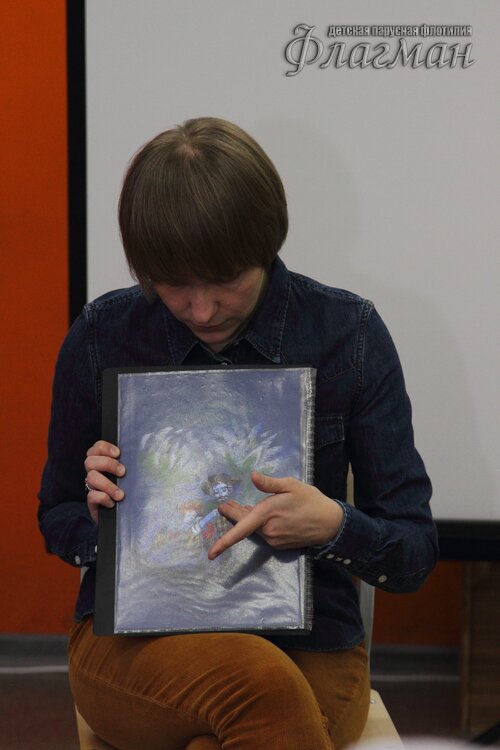 Ольга Горнева